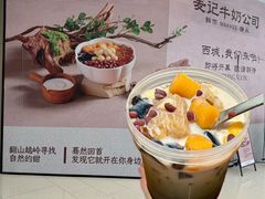 -凯德广场(西城店)