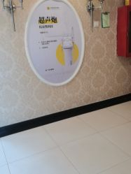 -深圳春天阳光医院·轮廓抗衰中心