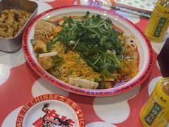-文立新麻辣烫(合生汇21街区店)