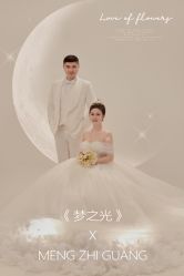 点击看大图 -薇薇新娘婚纱摄影(跃进北路店)