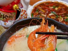 -十面欢腾·海鲜面·台式Bistro(长乐路店)