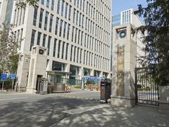 -北京理工大学(中关村校区)