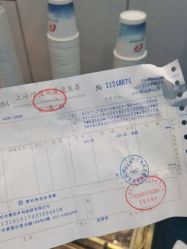 -上海时光整形外科医院