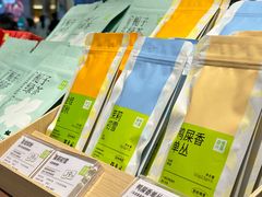 -奈雪的茶(花城汇中区PRO店)