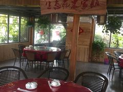 -生态苑农庄(十里画廊遇龙河店)