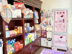 -宠爱国际动物医院·消化内科·心肾内科·ISFM猫友好(望京店)