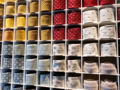 -SUITSUPPLY(安福路店)