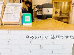 -颐玖 咖啡|甜品