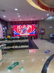 -重庆军科整形美容医院