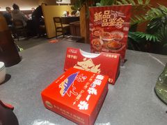 -乔一乔怪味干锅(武侯欢肆店)