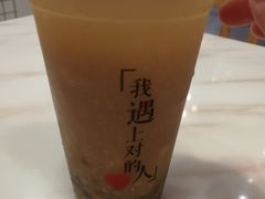 绿豆汤-百年尹氏汤包(湖南路狮子桥店)