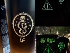 -奈雪的茶(领展中心城店)