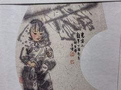 -大连美术馆