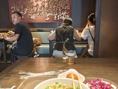 -清真·马安军辣子牛肉面