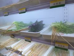 -袁记串串香(川师店)