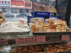 零售区-张家清真糕点(奉天街店)