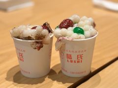 -陆氏梅花糕(老门东店)