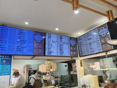 -饺子季水饺餐厅(新市街店)