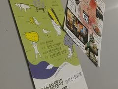 -岛风·台食小馆 ISLAND BISTRO(烟台山店)