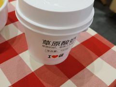 -西贝(金桥店)