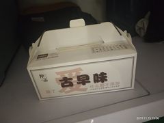 -仲诚古早味(西城红场店)