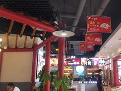 -蛙一刀·麻椒鱼火锅(金仙桥店)