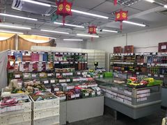 零售区-北京稻香村(白纸坊店)