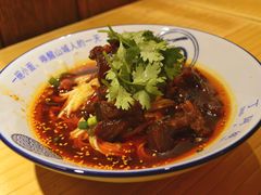 -丁阿纸面馆