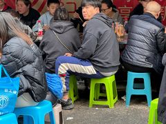-杨记烤肉老店