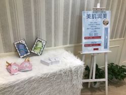 -银座Calla日式美容沙龙