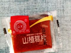-采芝斋(延安路店)