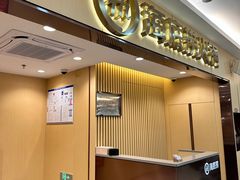 -海底捞火锅(上地华联店)