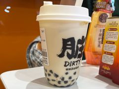 -鱼酷活鱼烤鱼(新世界城店)