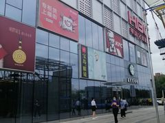 -银泰百货(北京大红门店)