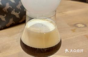 Black Pine Wood Dish