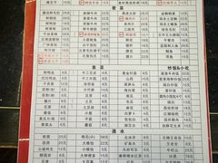 -肥龙火锅(南坪店)
