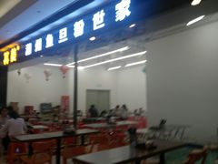 -其美潮州鱼旦粉世家(花城汇南区分店)