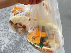 -三兄弟高炉烧饼