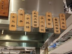 -合肥皇冠假日酒店·菲亚斯特自助餐厅(黄山路店)