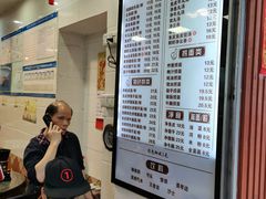 -西关刘福记(文德路店)