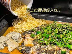 -探鱼·鲜青椒爽麻烤鱼(银泰城店)