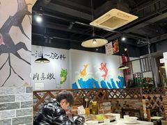 -蛙蛙鸡冷锅鱼(驷马桥店)