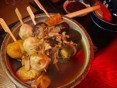 -RMK Shochu Bar(三诺店)