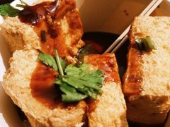 -七宝老街臭豆腐