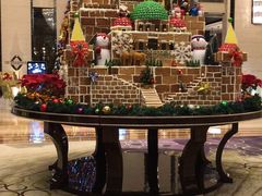 -富力希尔顿酒店·源氏日餐厅