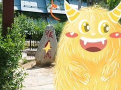-周口店北京人遗址公园
