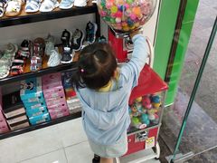 -CoCo都可(永德店)