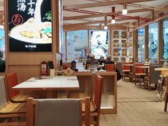 -味千拉面(敏捷广场店)