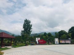 -浙东革命根据地纪念馆