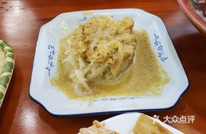 Mustard Cabbage Sticks